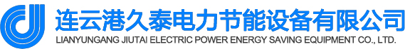 南昌盛豐塑膠制品有限公司